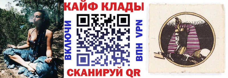 Все наркотики Озёры МДМА  КОКАИН  ОМГ ОМГ ССЫЛКА  Галлюциногенные грибы  Канабис  ГАШИШ  МЕФ 