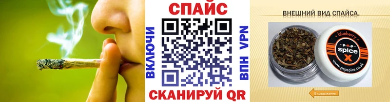 Бутират вода  где продают наркотики  Озёры 