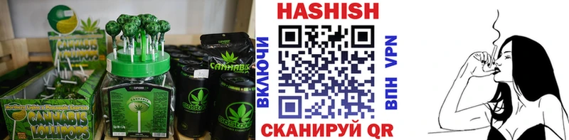 Cannafood конопля  kraken ONION  Озёры 