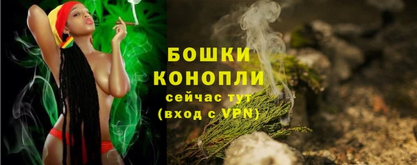 COCAINE Наволоки