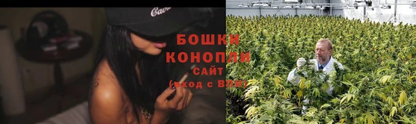 меф VHQ Горно-Алтайск