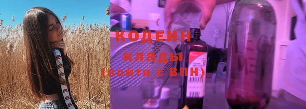 MDMA Premium VHQ Надым