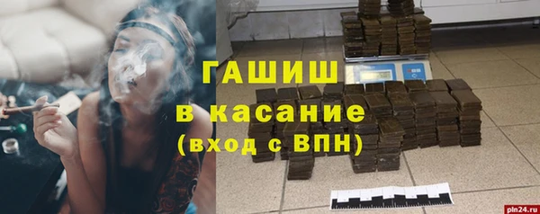 хмурый Нязепетровск