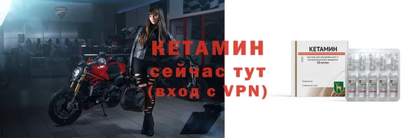 мдма Няндома