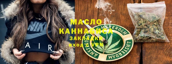 меф Нягань