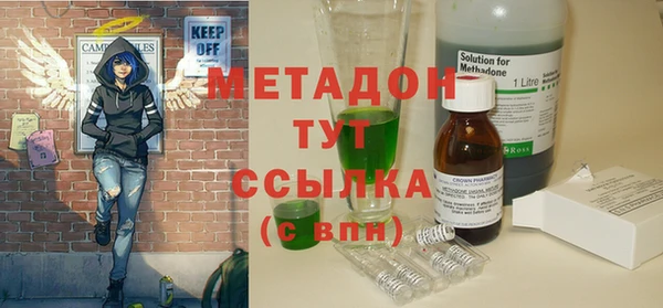 кокаин колумбия Нея
