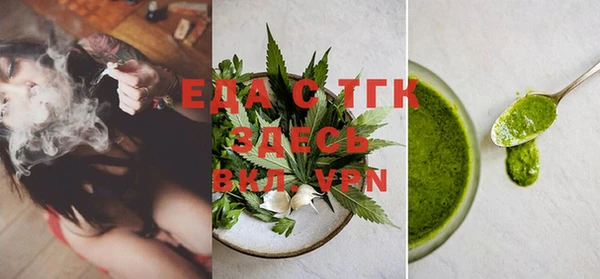 ECSTASY Горнозаводск