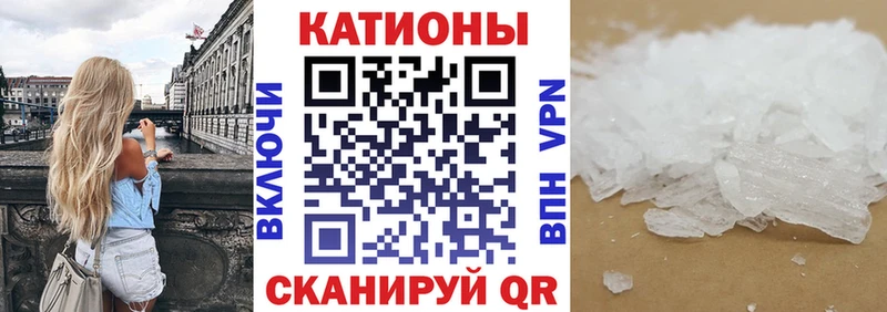 где купить наркотик  Озёры  Мефедрон mephedrone 