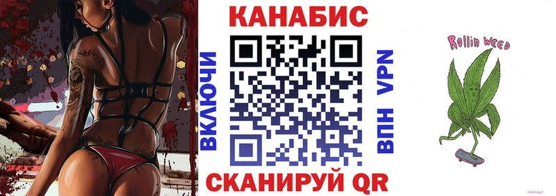 купить цена Озёры МАРИХУАНА ГИДРОПОН